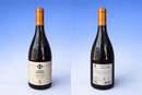 Pack découverte Vins d'Anjou - 3 bouteilles Dumnacus